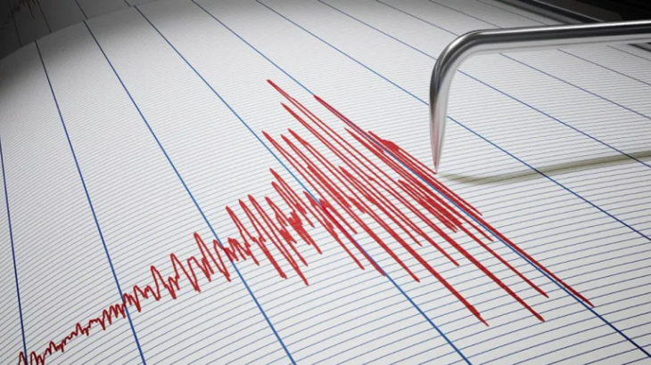 AFAD Açıkladı: Tunceli’de Deprem