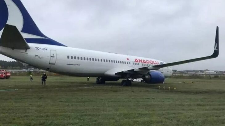 Hakkari’de Korku Dolu Anlar: Anadolujet Uçağı Pistten Çıktı