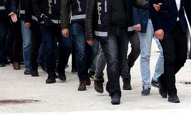 26 şüpheliye yasa dışı bahis operasyonu