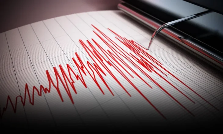 Ege’de deprem! İzmir, Aydın ve Muğla’da hissedildi