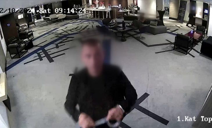 Kamera kapatma skandalında ifadeler ortaya çıktı!