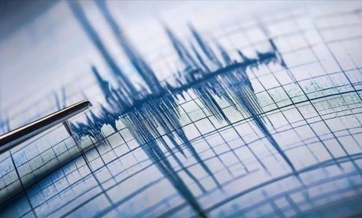 Ege Denizi’nde 4,6 büyüklüğünde deprem