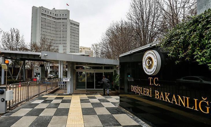 Dışişleri Bakanlığı’ndan Suriye açıklaması