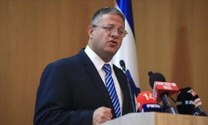 İsrail: “İran’ın nükleer programını hedef almaya devam edeceğiz”
